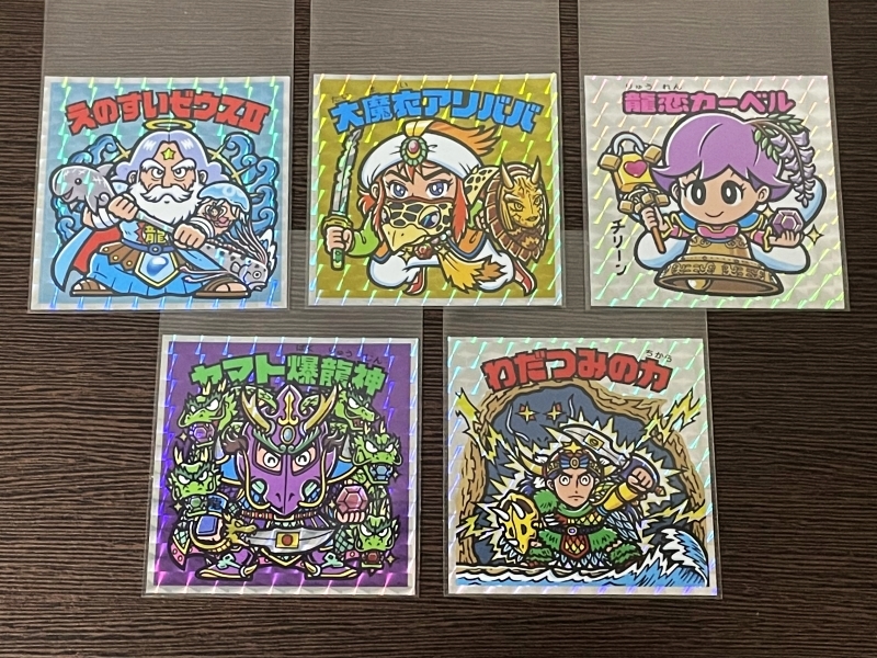 前半 第二弾 シール 限定 ジャンボ ビックリマン × えのしま : 10月30