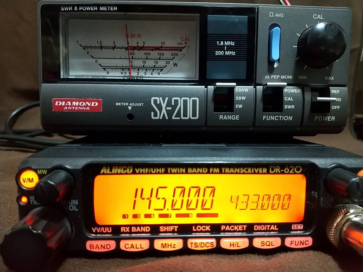 アルインコ DR-620H 50w アマチュア無線機