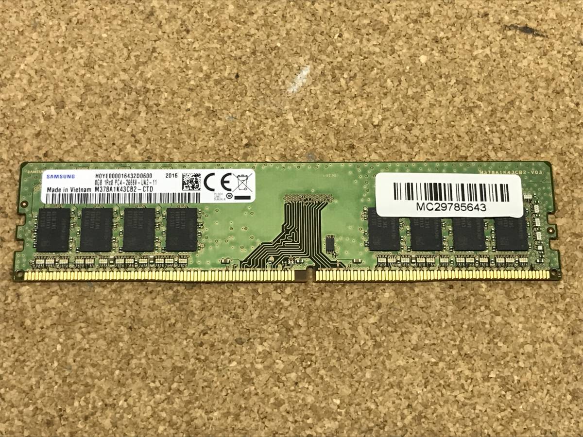 8GB Samsung DDR4 PC4-21300 SAMSUNG 2666MHz DDR4-2666 DDR4-2666」の 