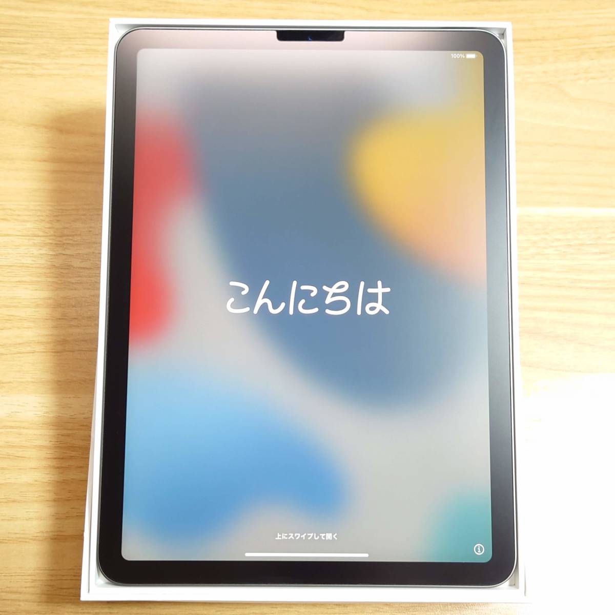 Apple iPad Air 第5世代 64GB Wi-Fiモデル 美品 M1 アップル、Touch ID
