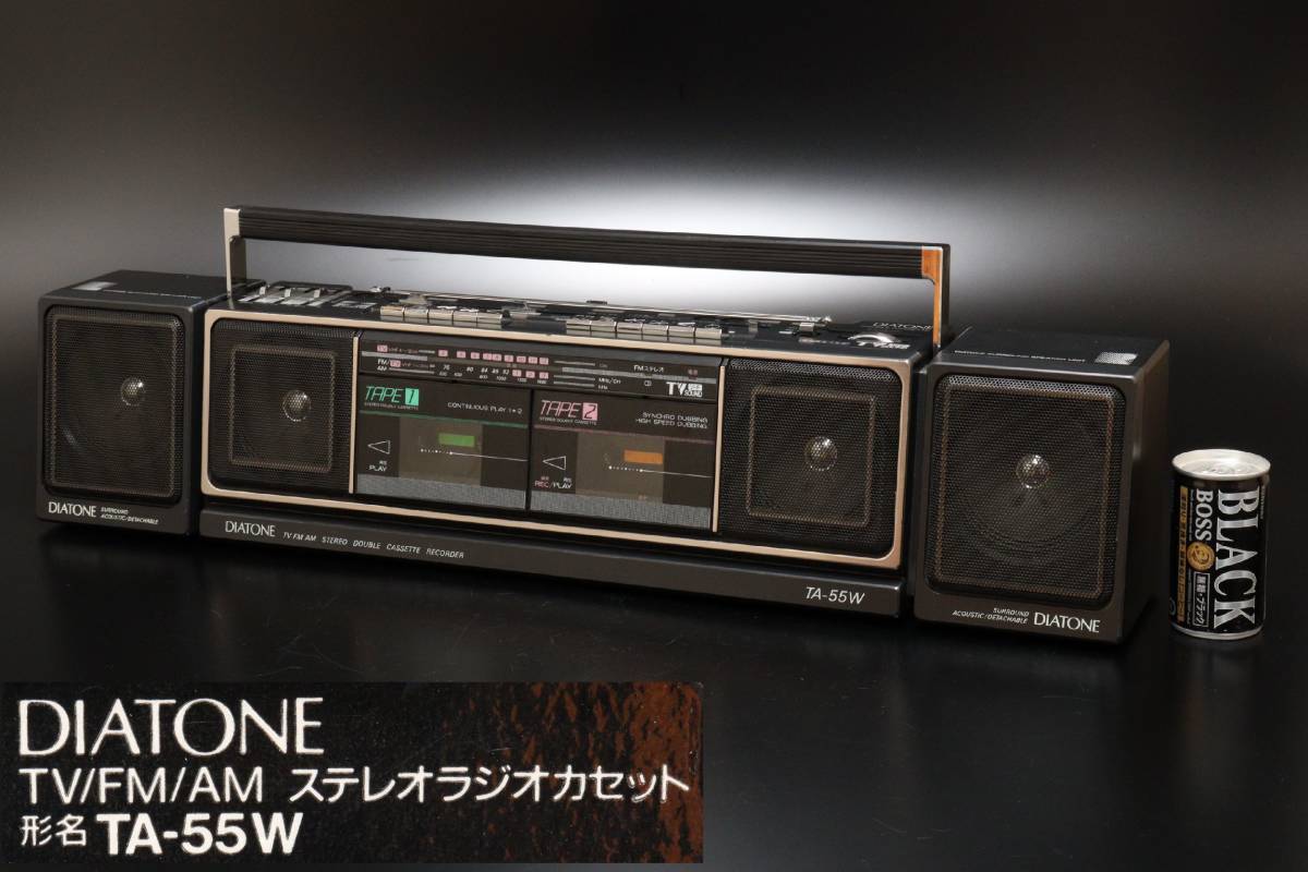 三菱 DIATONE ダイアトーン ステレオラジオカセット TA-55W