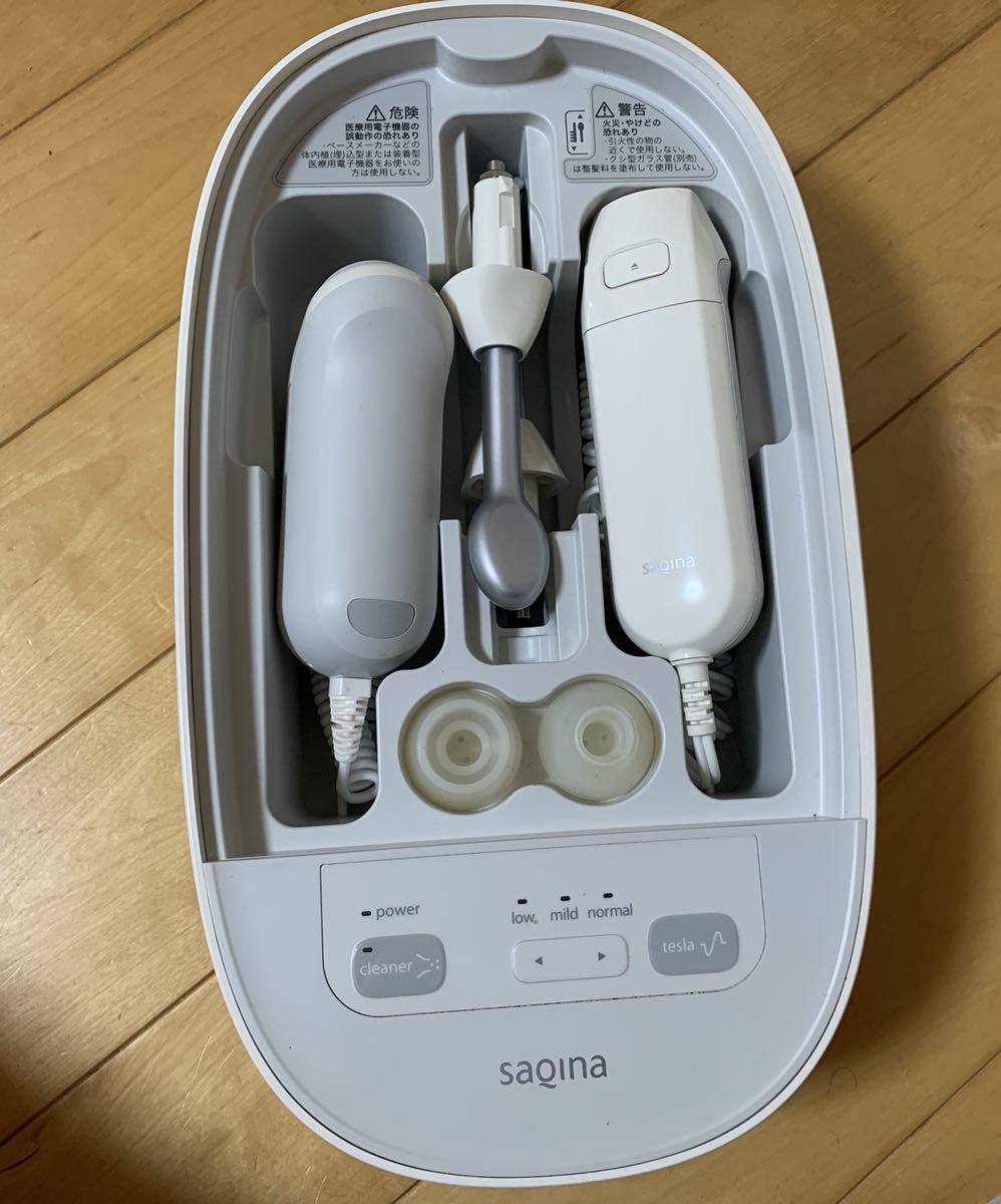 sagina スチーム美顔器　ピノ サキナ】ピノ美顔器スチーマー(クシ管付き) サキナ美顔器ピノ