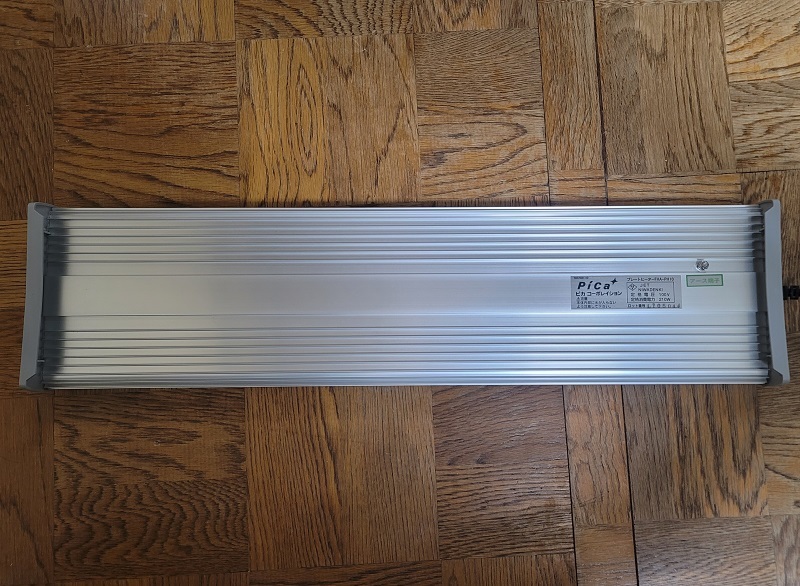 温室用オプション FHA-PH10 プレートヒーター Pica ピカ 温室専用