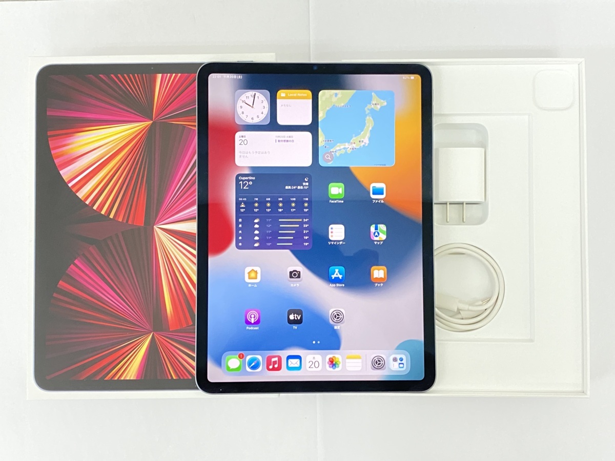 iPad Pro 11 第3世代 128 美品SIMフリーApplePencil