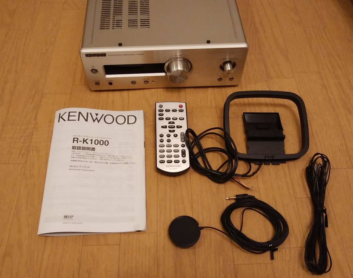 KENWOOD ケンウッド レシーバー内蔵アンプ R-K1000 ジャンク扱い KENWOOD R-K1000 ケンウッド - Yahoo!オークション N ジャンク R-K1000