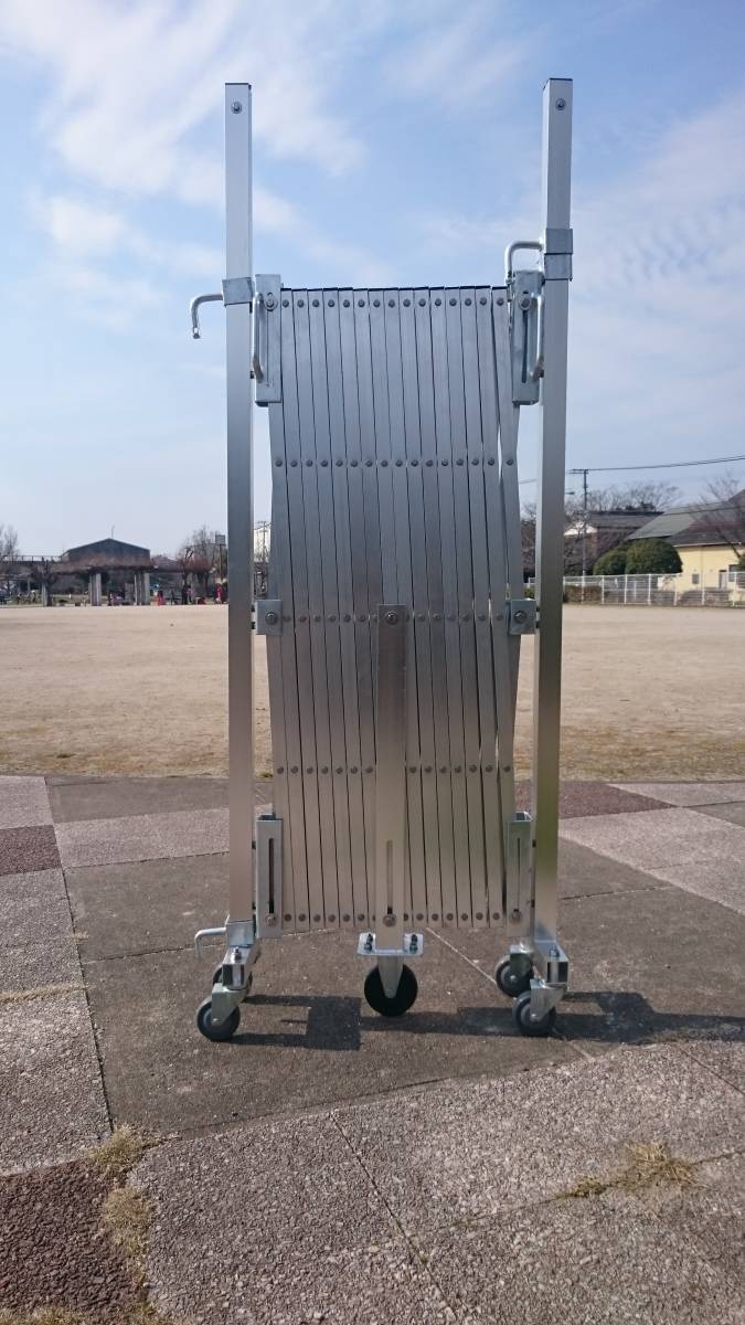 アルミゲート キャスターゲート 門扉 伸縮門扉 6m×1.6m 工事現場 土木 