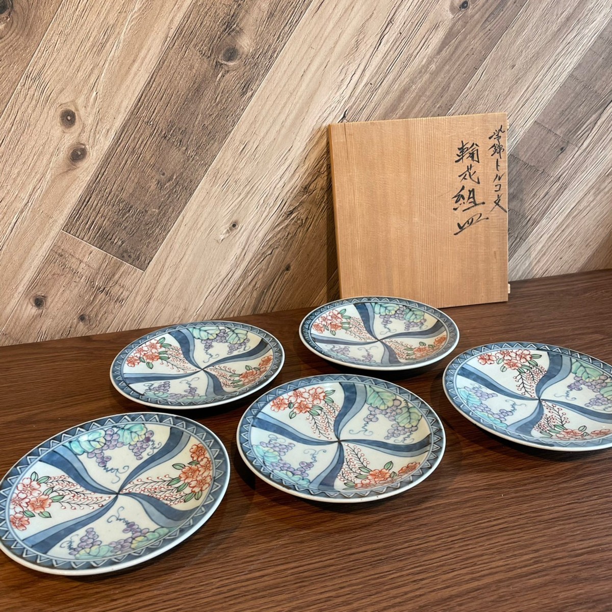 有田焼 走波窯 六代走波作 染錦花鳥文山水壷 有田焼 走