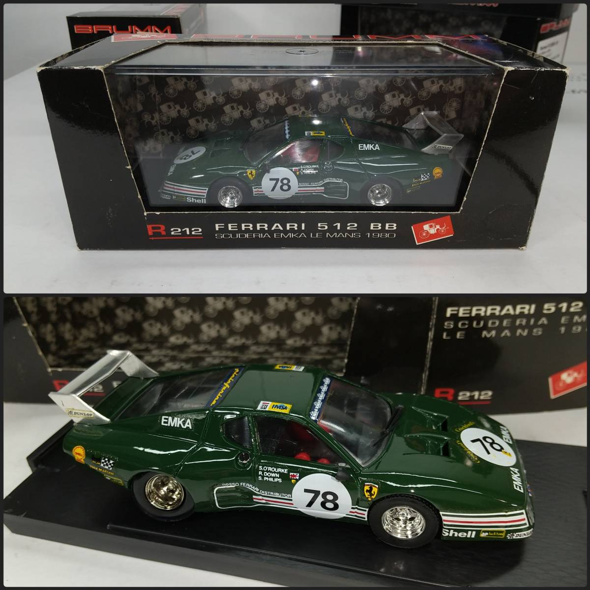 1/43 ブルム フェラーリ 512BBLM 他まとめて5個 長期棚積み品 外箱
