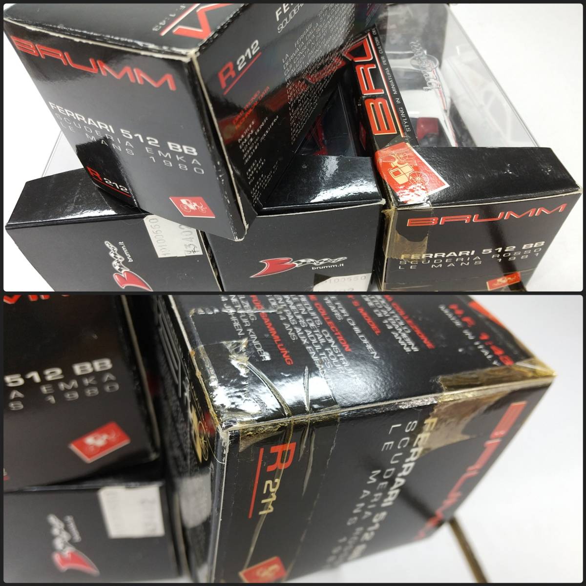 1/43 ブルム フェラーリ 512BBLM 他まとめて5個 長期棚積み品 外箱