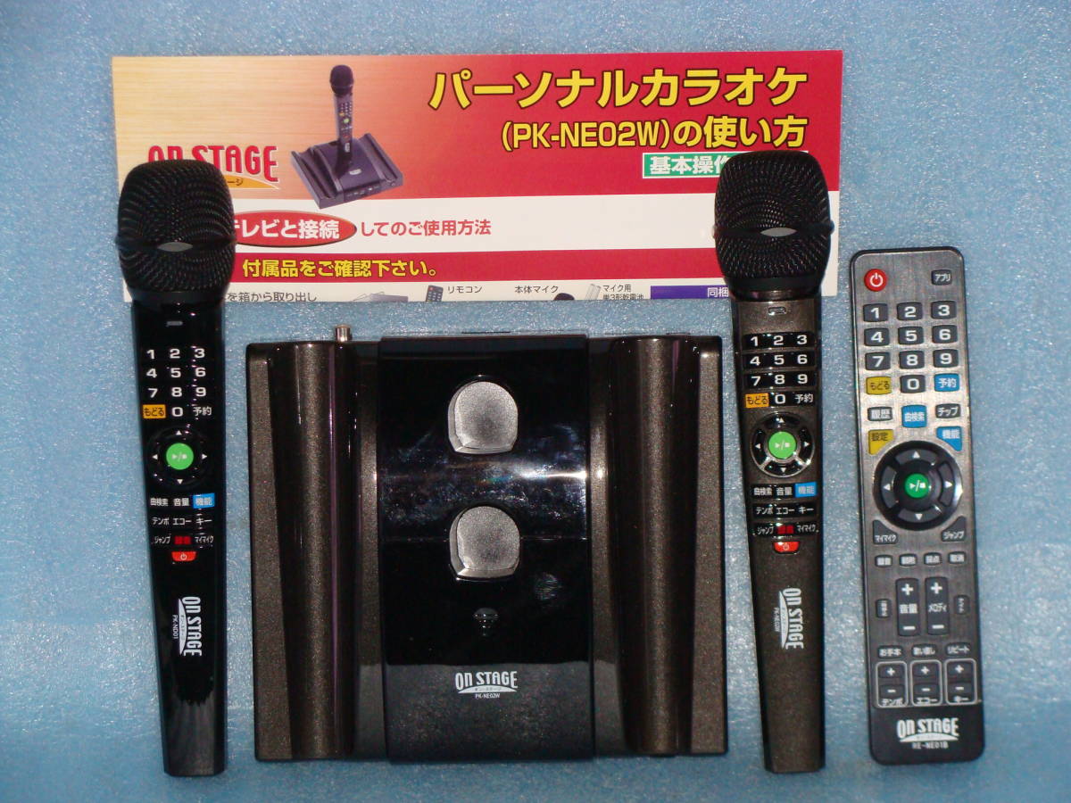 ワイヤレスマイク ワイヤレスマイク2本セット」の人気商品一覧 安い