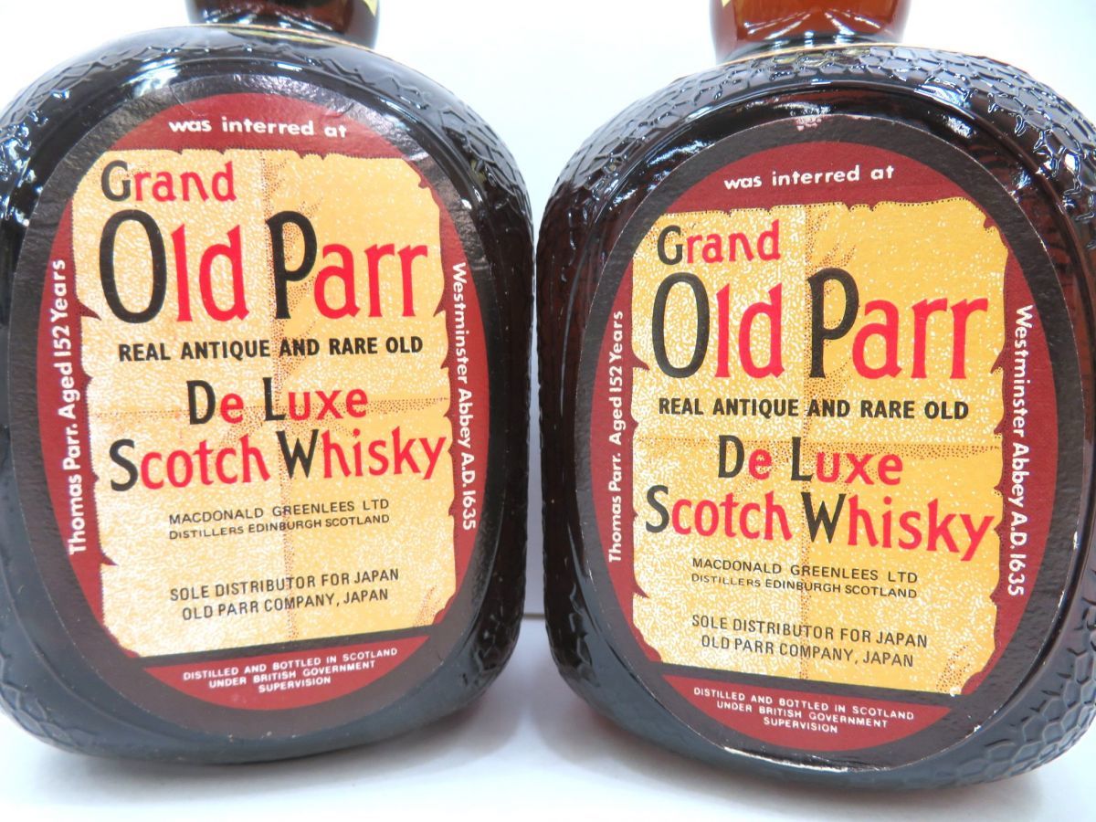 古酒 1円~スタート 4本セット Grand Old Parr グランド オールドパー 