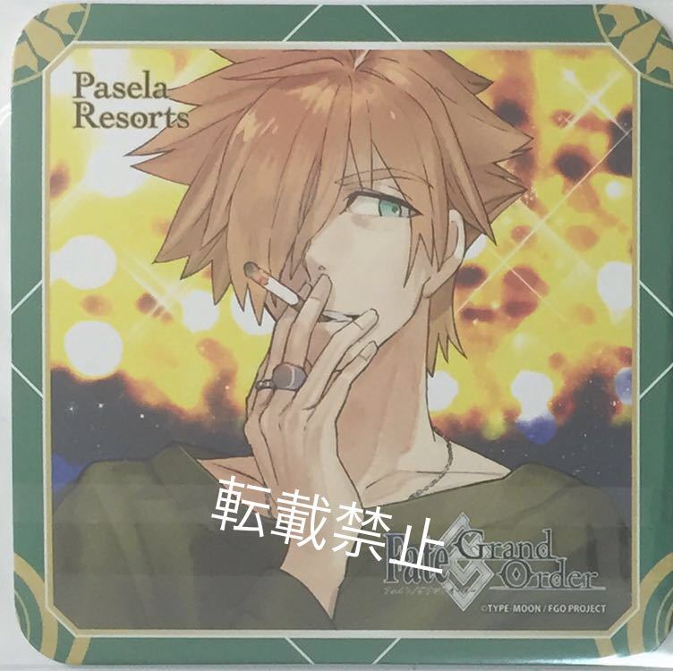 Fate Grand Order Fgo 特典コースター ロビンフッド パセラ限定 非売品特典 その他 売買されたオークション情報 Yahooの商品情報をアーカイブ公開 オークファン Aucfan Com