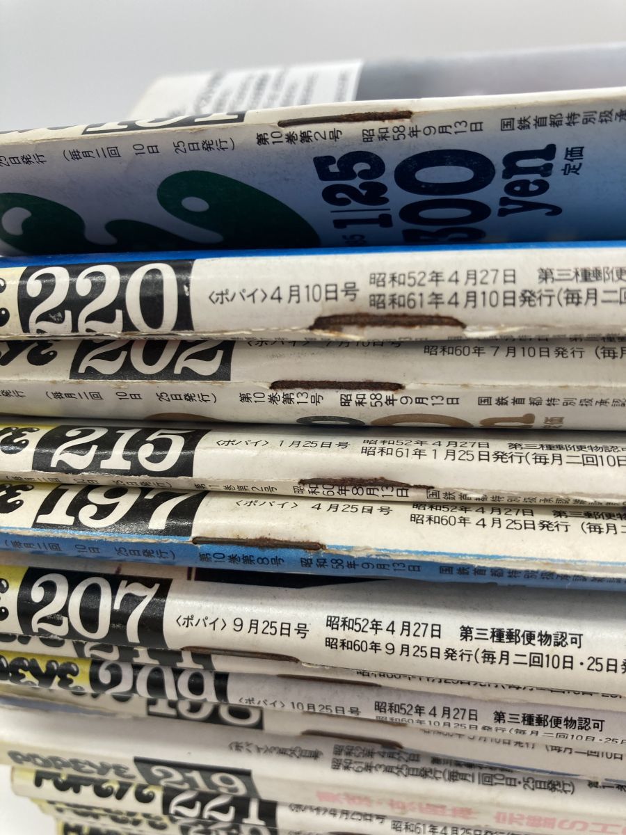 雑誌セット売り Popeye ポパイ ファッション雑誌 17冊セット マガジンハウス M060 その他 売買されたオークション情報 Yahooの商品情報をアーカイブ公開 オークファン Aucfan Com 雑誌セット売り Popeye ポパイ ファッション雑誌 17冊セット マガジンハウス M060 その他 売買されたオークション情報 Yahooの商品情報をアーカイブ公開 オークファン Aucfan Com