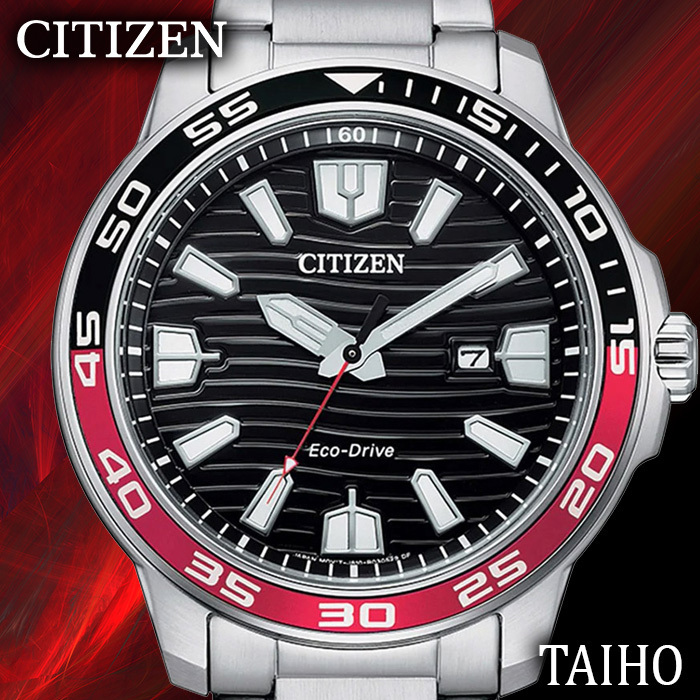 グランドセイコー ファースト GRAND SEIKO first GS クロノメーター