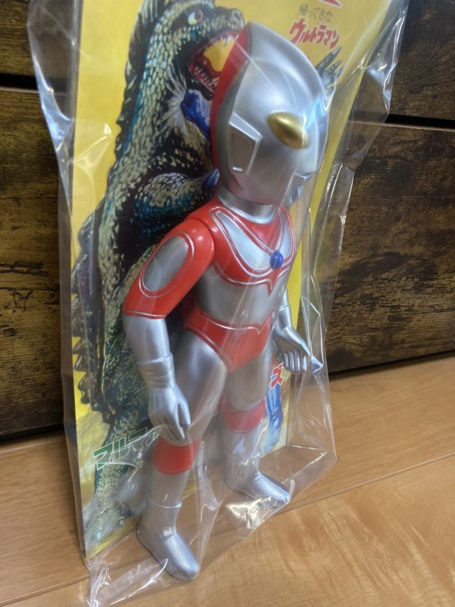 ブルマァクの怪獣シリーズ☆帰ってきたウルトラマン 赤×シルバー 大 