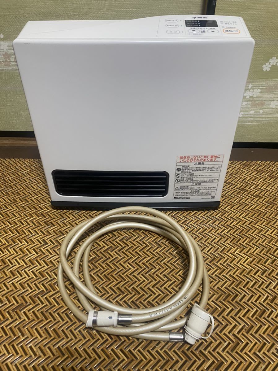 Rinnai ガスファンヒーター 都市ガス用 RC-U2401E Rinnai公式通販