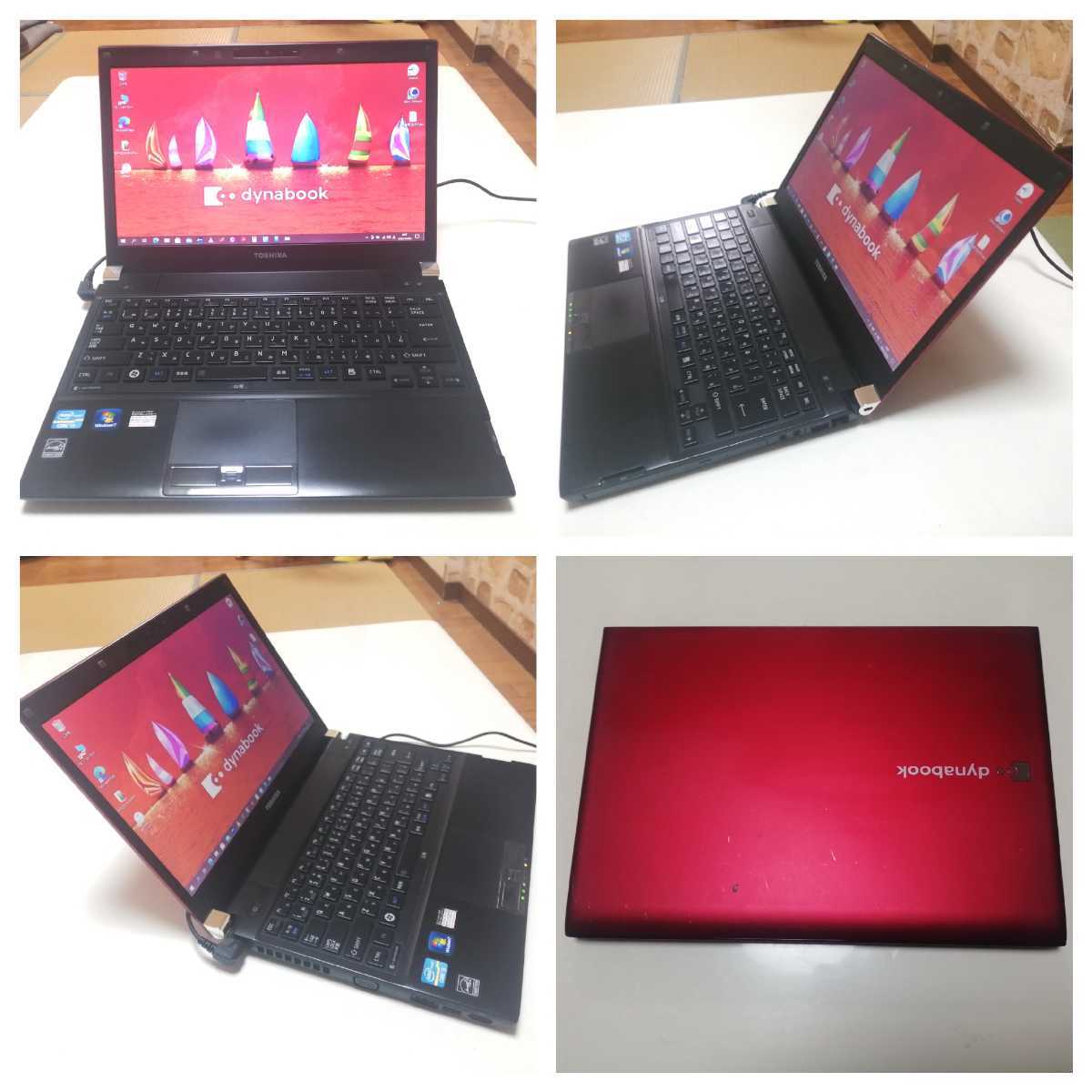 送料無料、高速SSD仕様 、i3、メモリ6GB、SSD240GB かなりの掘り出し物!!東芝dynabook R731/E26ER WIN10 OFFICE2019 