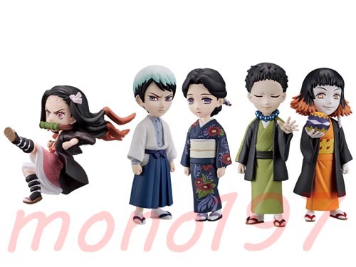 鬼滅の刃 ワールドコレクタブルフィギュアvol.2 全5種セット