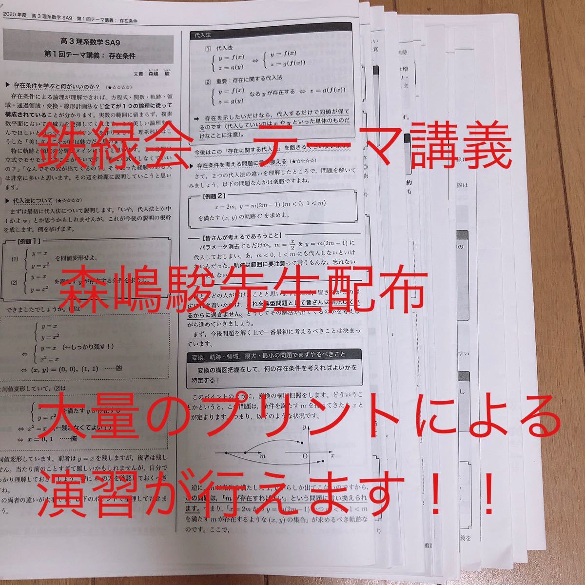 DVD 酒井彩名 51616 DVDキレイ、DVDソフトビッグカタログ付き