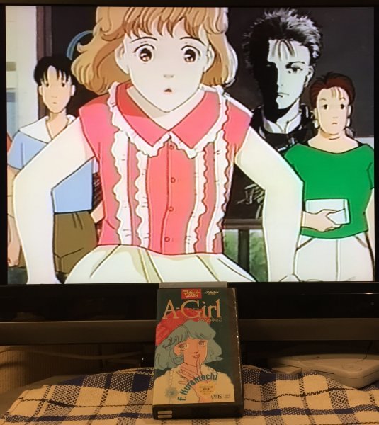 ∮中古VHS 未DVD化 A-Girl くらもちふさこ マーガレットビデオ アニメ 