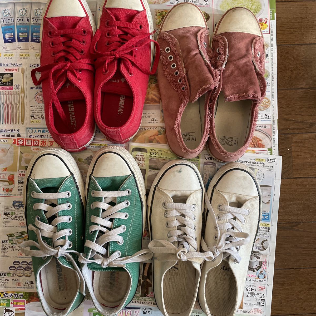 中学生女子スニーカー 品4足コンバースその他 23 5cm 売買されたオークション情報 Yahooの商品情報をアーカイブ公開 オークファン Aucfan Com