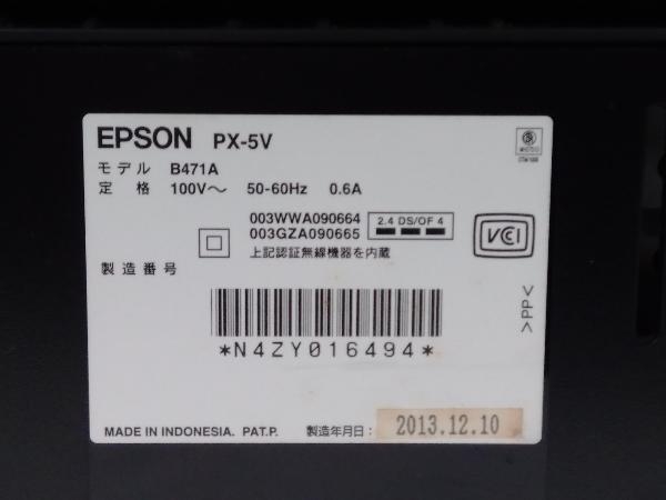 ジャンク プリンタ EPSON PX-5V EPSON PX-5V エプソン T3500557