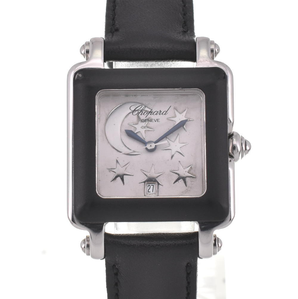 ☆訳あり【Chopard】ショパール ビーハッピー2 8896-401 クォーツ