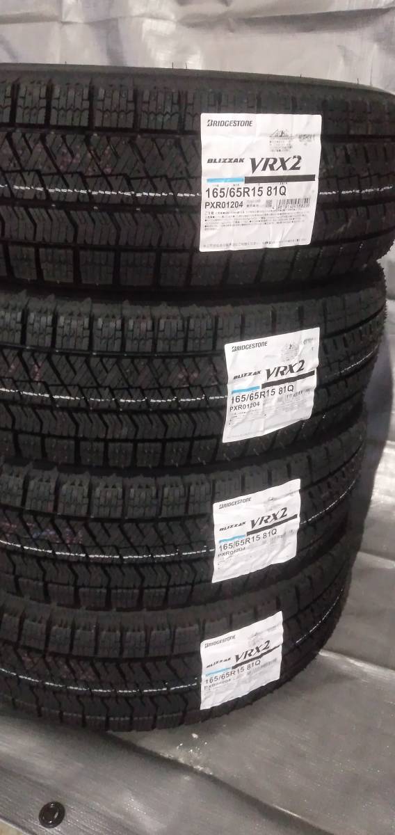 VRX2 BLIZZAK BRIDGESTONE 165⁄65R15 ブリヂストン 81Q 4本セット 165