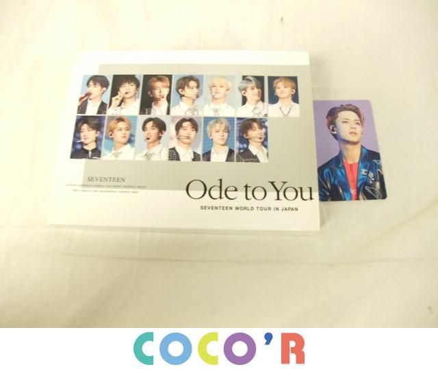 同梱可】良品 韓流 SEVENTEEN セブチ Blu-ray Ode to You WORLD TOUR