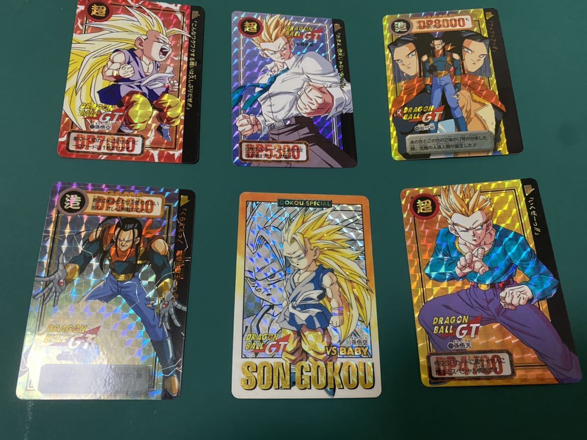 ドラゴンボールカードダス ドラゴンボールGT カードダス 当時物
