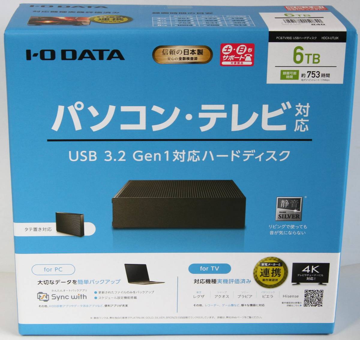HDCX-UTL6K DATA アイ・オー・データ IO [据え置きHDD ⁄ 6TB hdcx
