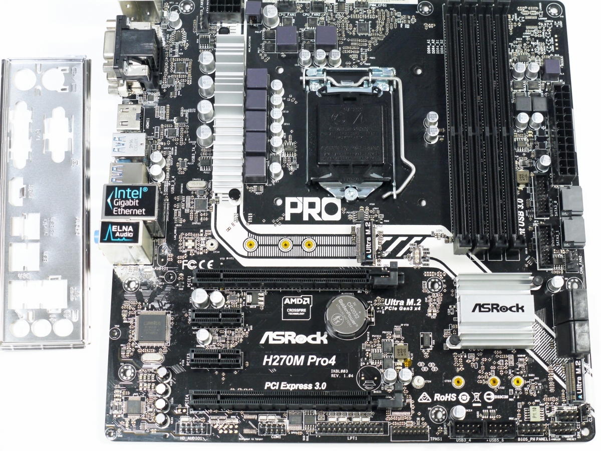 AsRock H270M-PRO4 MicroATX LGA1151 (競りトク対応)