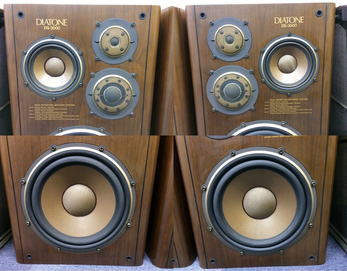 ☆DIATONE ダイヤトーン DS-3000 4ウェイ ペアスピーカー システム