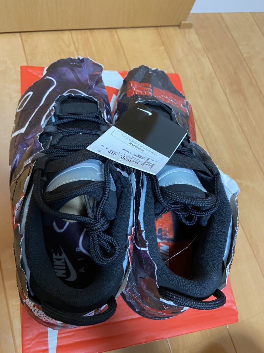 新品未使用品 27センチ NIKE AIR MORE UPTEMPO MADE YOU LOOK モア 