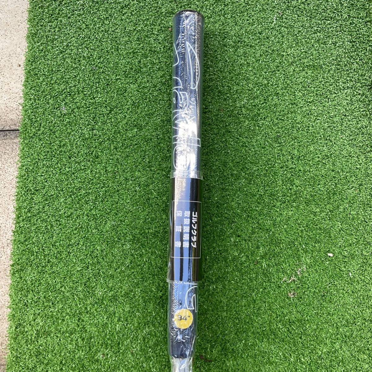 新品未使用シュリンク付テーラーメイド TM2 トラスパター 34インチ  