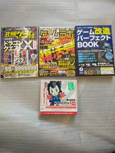 Cyber セーブエディター 3ds用 のヤフオク の相場 価格を見る ヤフオク のcyber セーブエディター 3ds用 のオークション売買情報は6件が掲載されています