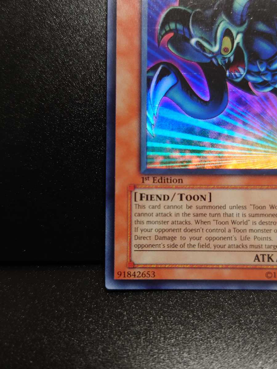 極上 美品】 遊戯王 アジア版 トゥーン・デーモン MRL-073 1st Edition