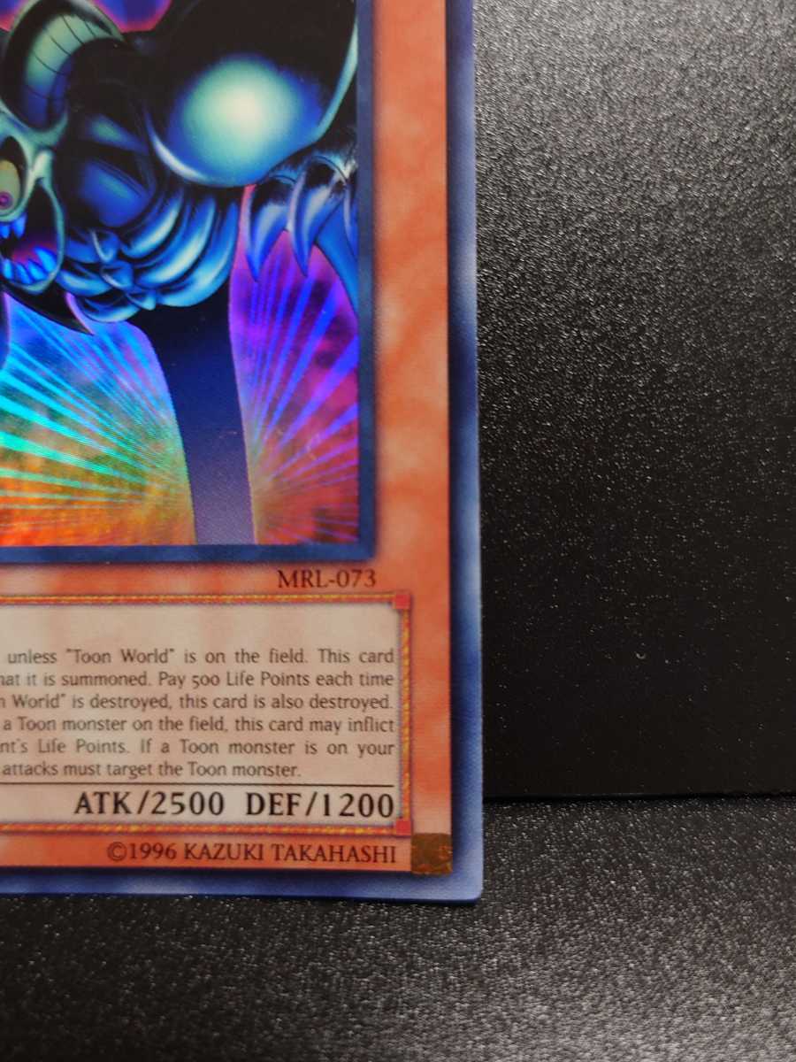 極上 美品】 遊戯王 アジア版 トゥーン・デーモン MRL-073 1st Edition