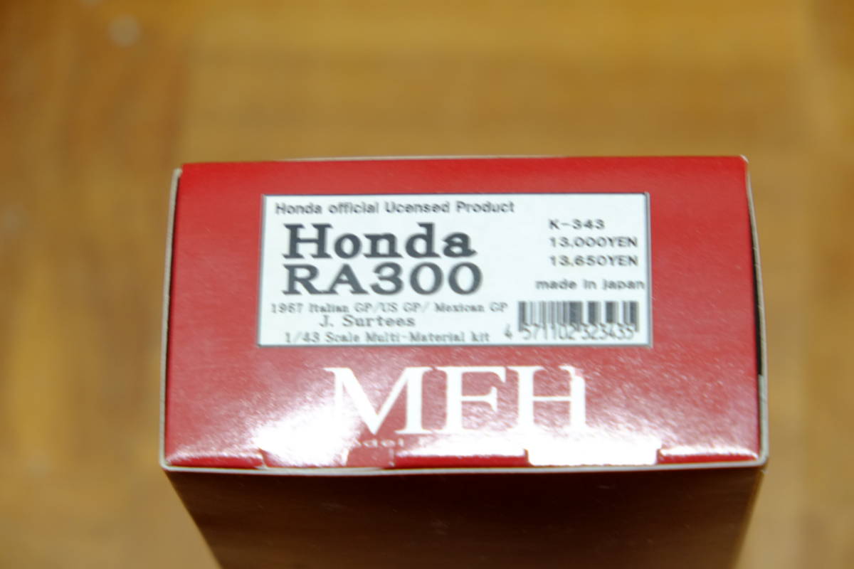 1/43 HONDA RA300 絶版 MFH モデルファクトリーヒロ HONDA RA300 MFH