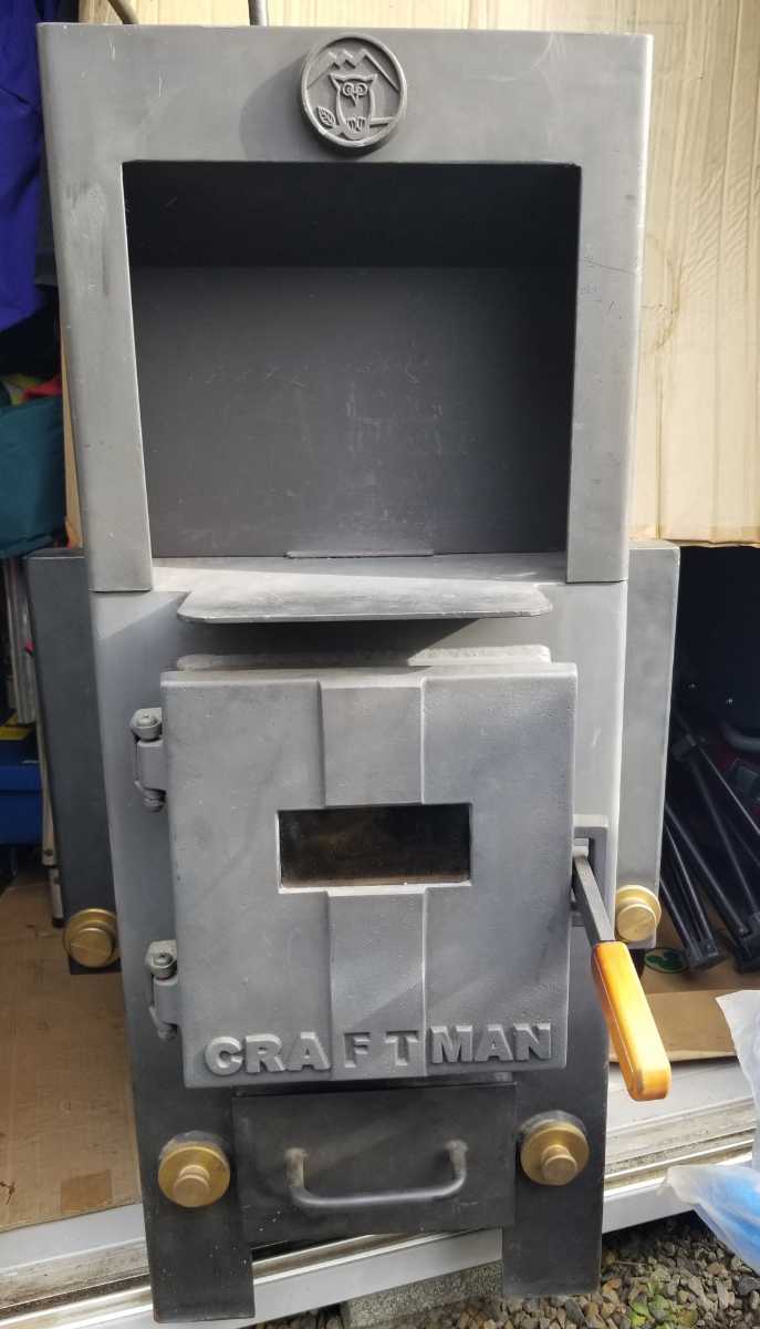 コロナ CORONA GH-B128N 石油 ストーブ （木造：31畳 コンクリート：43