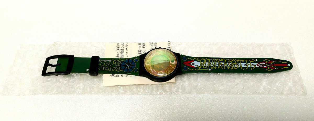 1994 レイアース　なかよし　モコナ　オルゴール 送料200円～希少!当時物!ホログラム3D立体映像!CLAMP 魔法騎士