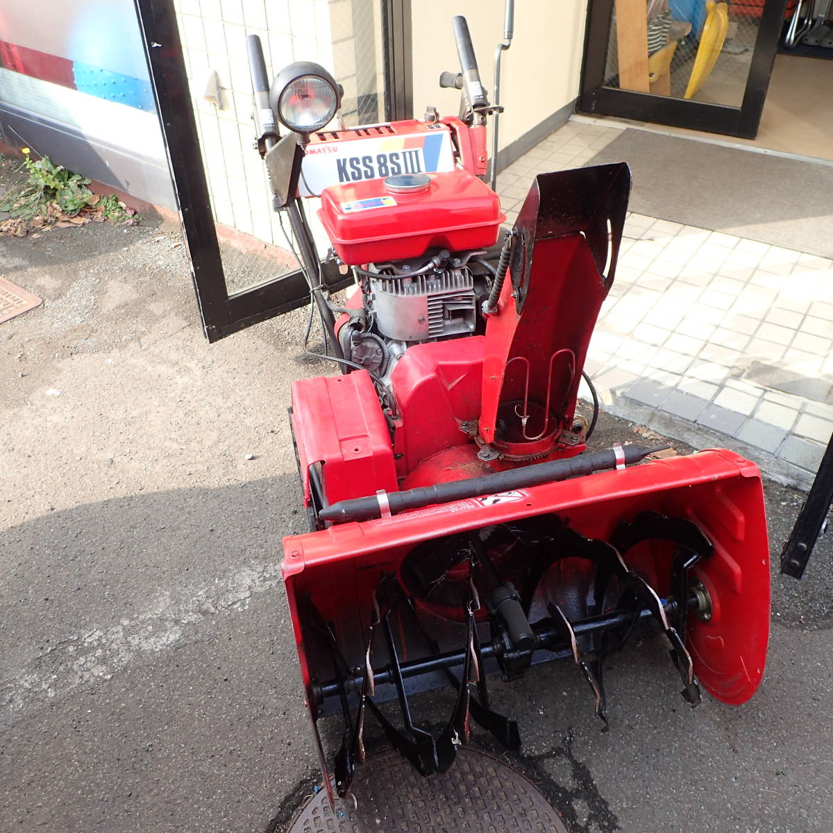 札幌市発 コマツ除雪機 KSS8SD 3 札幌市発 コマツ除雪機 KSS8SD 3