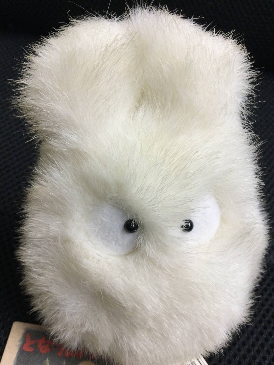 スタジオジブリ/サン・アロー森からのおくりものとなりのトトロぬいぐるみ