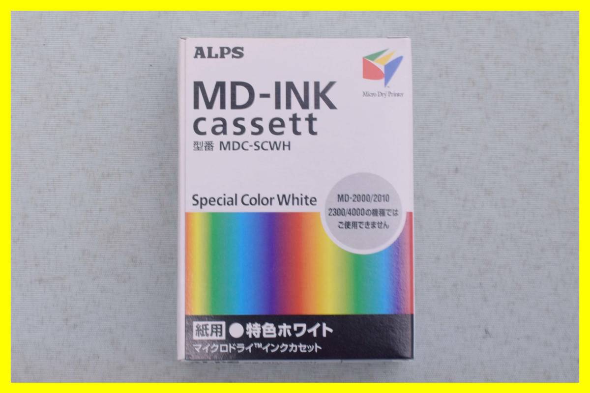 アルプス マイクロドライ インクカセット 紙用 特色ホワイト 4個セット