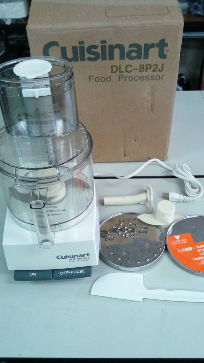 CUISINART クイジナート FOOD PROCESSOR DLC-8 PLUSII DLC-8P2J 箱付