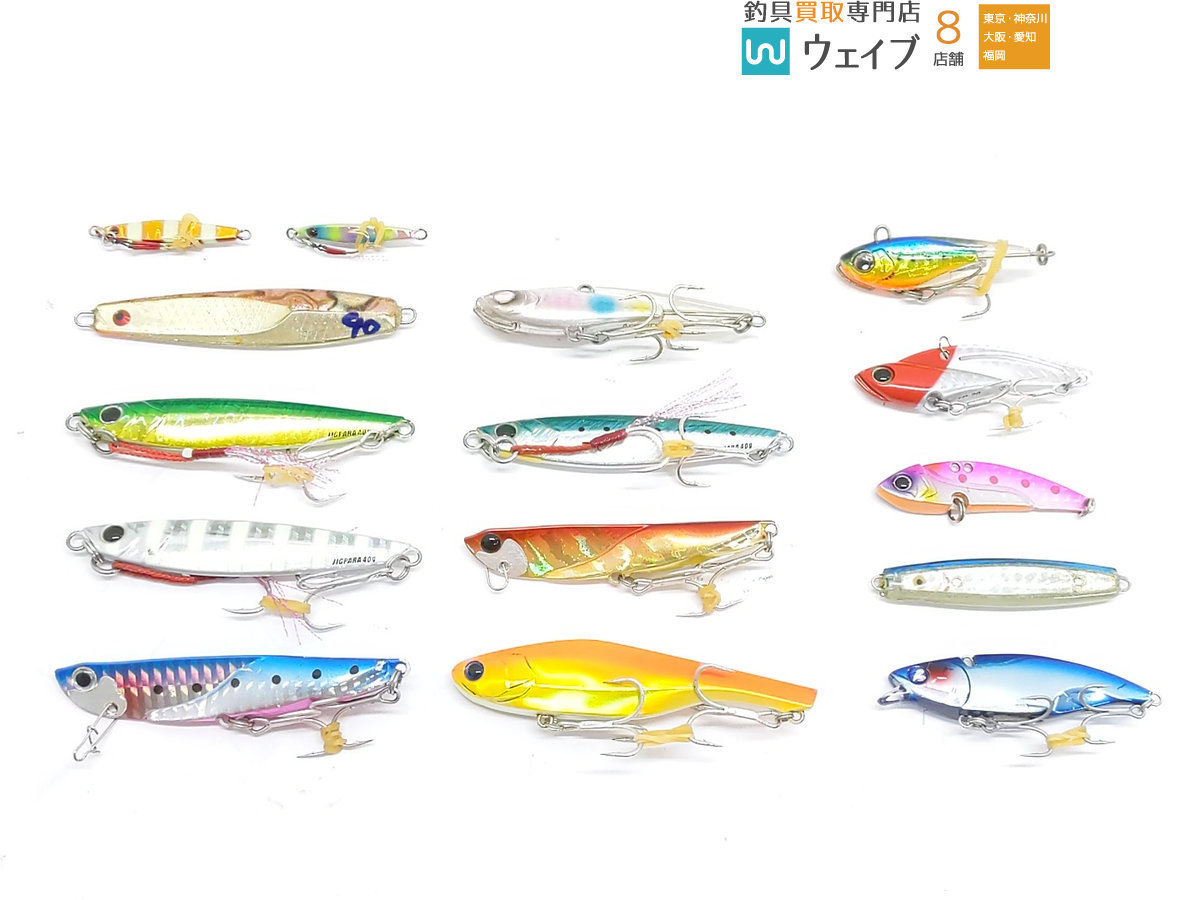 ブルーブルー ナレージ 65 デュエル アーマードバイブ 75 ジャクソン 鉄pan Vib 他 15点セット バイブレーション 売買されたオークション情報 Yahooの商品情報をアーカイブ公開 オークファン Aucfan Com ブルーブルー ナレージ 65 デュエル アーマードバイブ 75 ジャクソン 鉄pan Vib 他 15点セット バイブレーション 売買されたオークション情報 Yahooの商品情報をアーカイブ公開 オークファン Aucfan Com