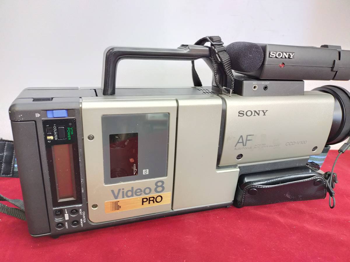 SONY Video 8 PRO CCD-V100 ソニー 8mm ビデオカメラレコーダー 付属品 
