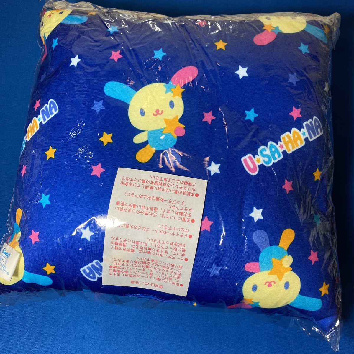 ☆サンリオ☆ウサハナ☆ビーズクッション☆クッション☆25×25cm☆未 
