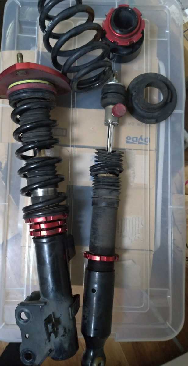 ラルグス 車高調 Rgステップワゴン Www Algiozelegitim Com Tr