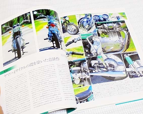 送料無料！ヤマハXS650 ファイル,YAMAHA XS650 File, Studio Tac 中古 
